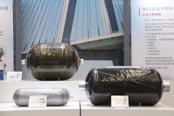 瑞典初创储能碳纤维  可兼做电池电极并具有结构承载力